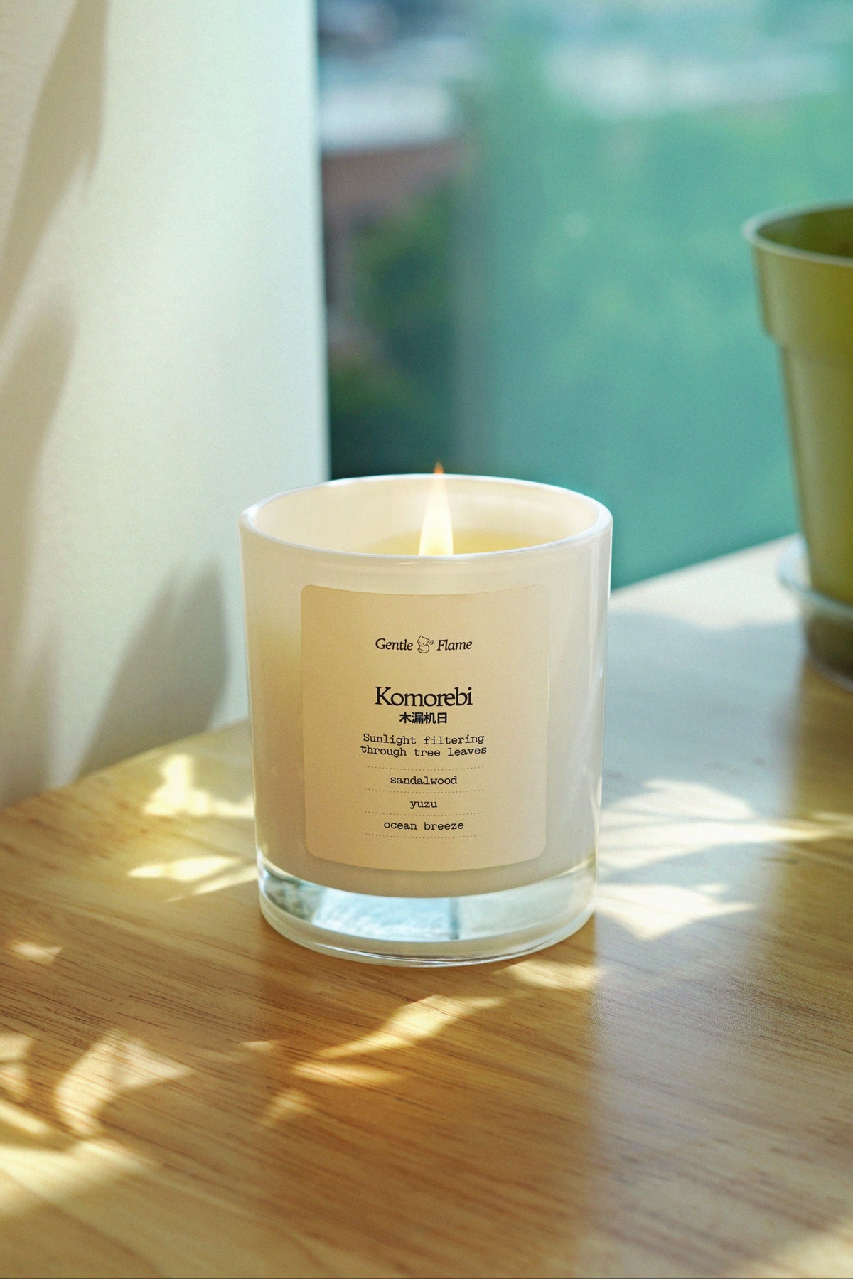 Komorebi Standard Candle